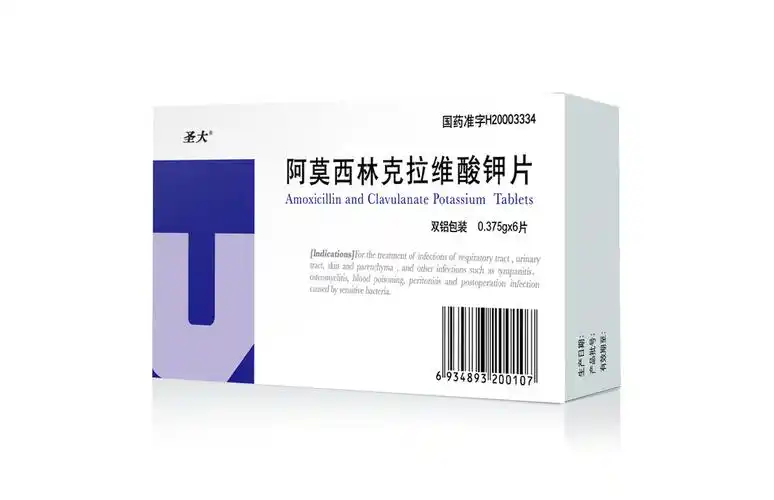 阿莫西林克拉维酸钾片0.375gx6片