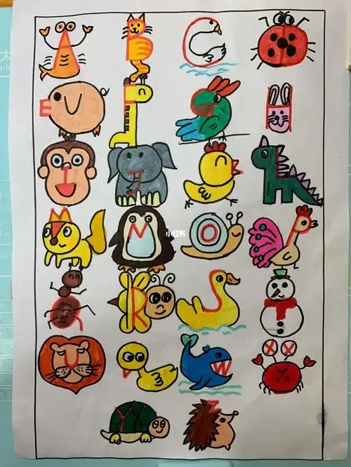 26个字母卡通画73