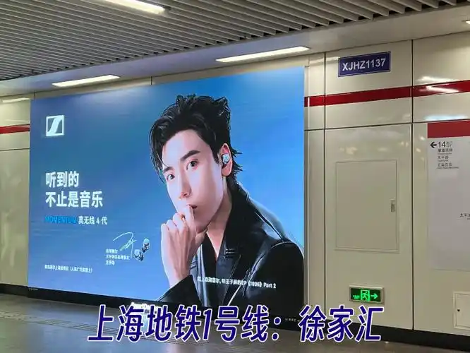 boogie_王子异全球粉丝后援会