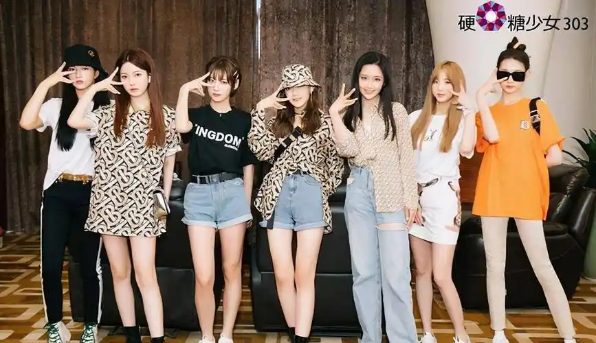更是即将在双十一晚会上大放异彩,而这也使得硬糖少女303在热度上反超