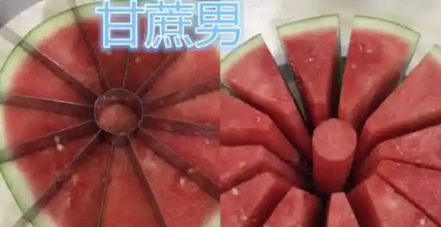 渣男,直男,甘蔗男,真是各有千秋?