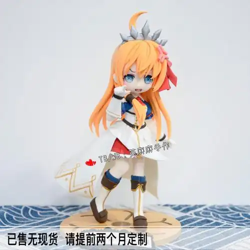 麻麻超轻粘土公主连结定制动漫游戏周边手办人偶手办