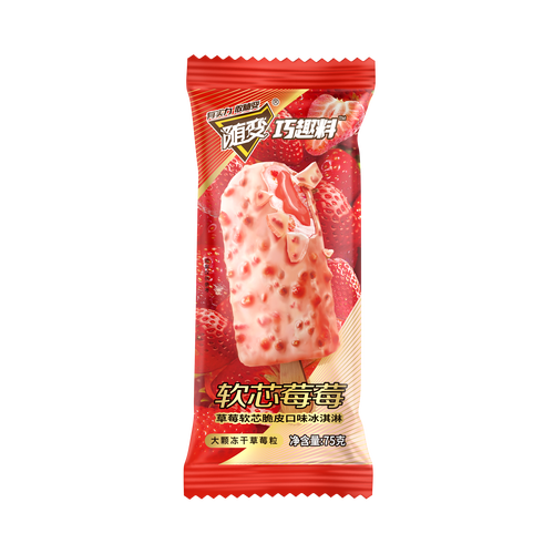 蒙牛随变冰淇淋软芯莓莓草莓软芯脆皮口味雪糕75克5支冷饮 - 备货网
