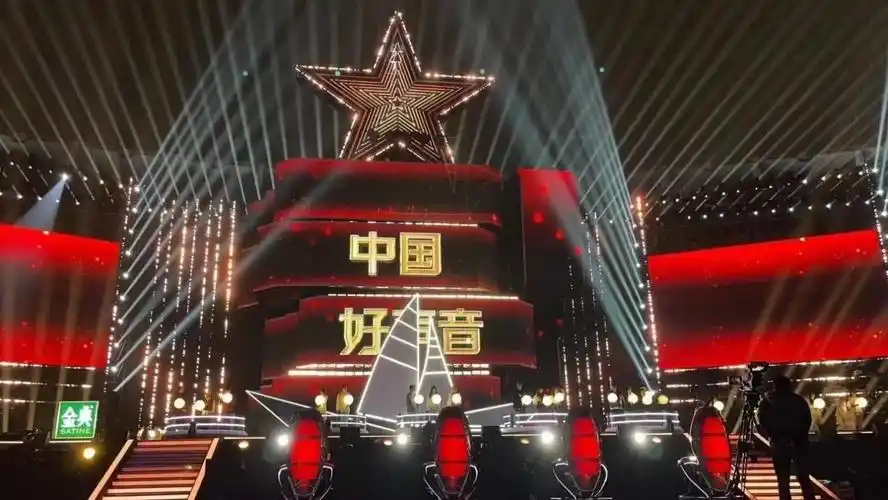 2021中国好声音十周年音乐盛典青特万达专场火热来袭comingsoon