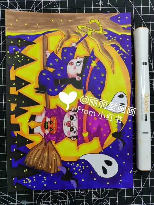 万圣节儿童画马克笔过程附线稿图