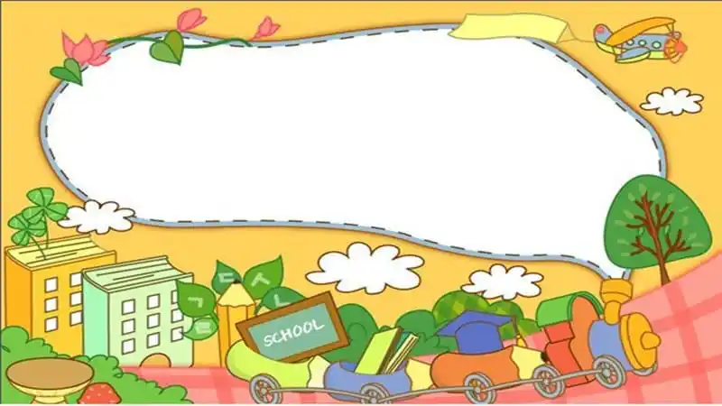 夏天来了幼儿园小班课件