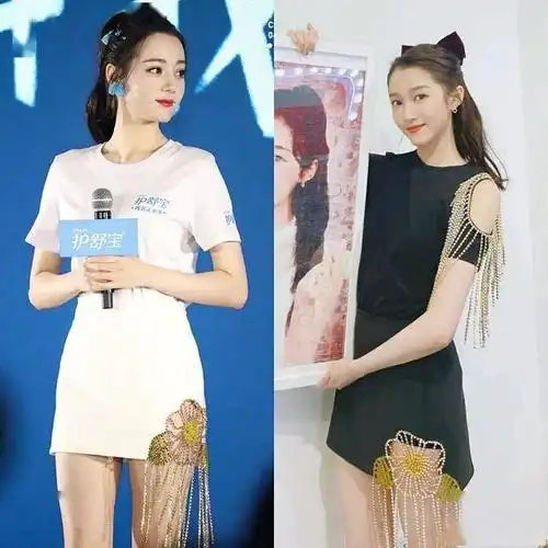 迪丽热巴撞衫关晓彤钻石穿身上有多时髦