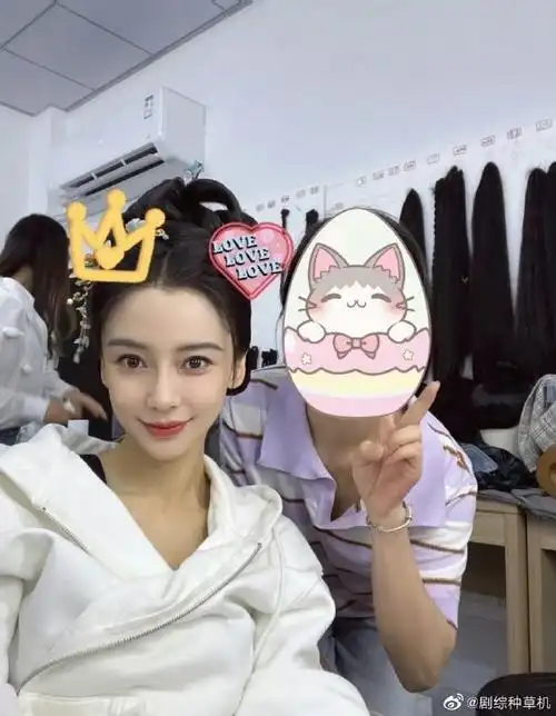 杨颖与相思令化妆师合照##angelababy与相思令化妆师合照