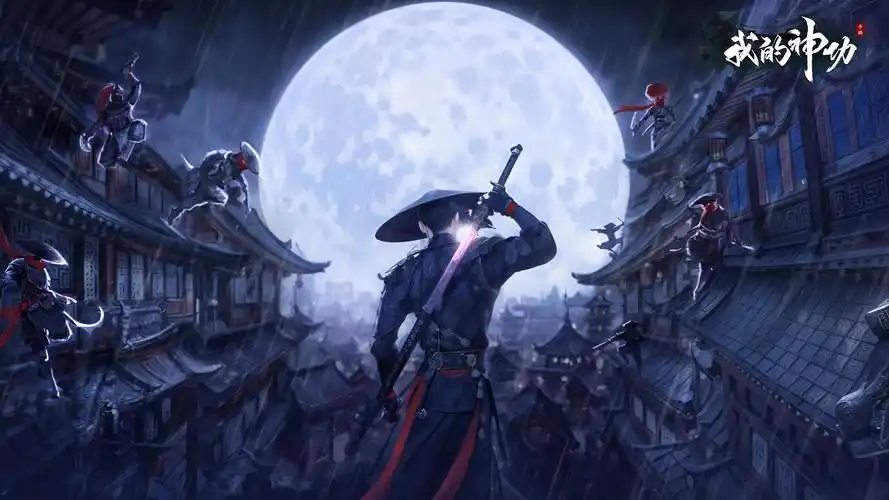 我的神功-高自由武侠资讯-小米游戏中心