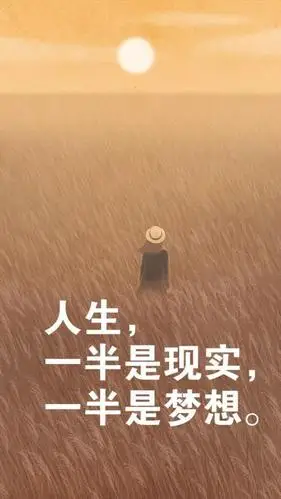 朋友圈冬天早安说说正能量微语,最美早安问候祝福表情图片