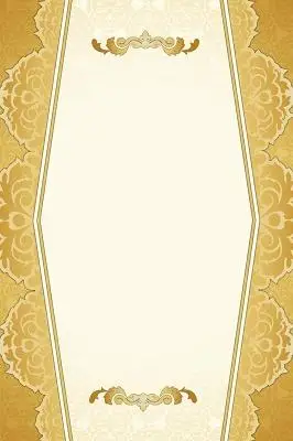 黄色花纹纹理婚庆婚礼婚宴菜单背景