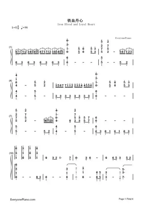 《铁血丹心》完美演奏版-83版射雕英雄传op双手简谱预览1