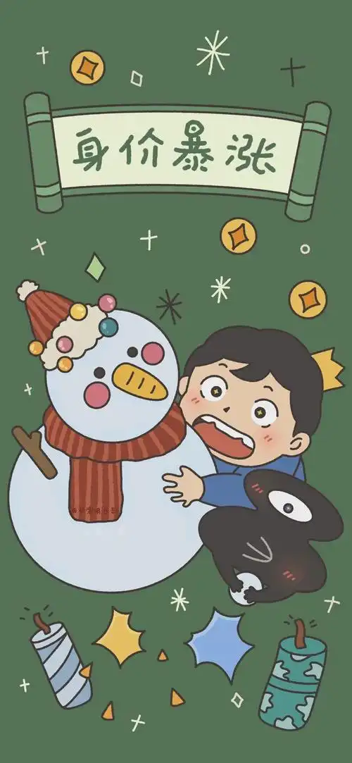 多彩壁纸731期|波吉的新年壁纸 还有星月可以寄望 还有宇宙浪漫不止