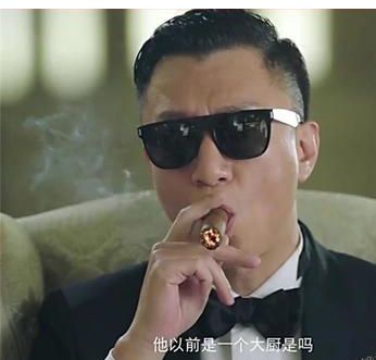 好先生孙红雷同款_好先生孙红雷同款太阳镜男 super 太阳眼镜 墨镜 女