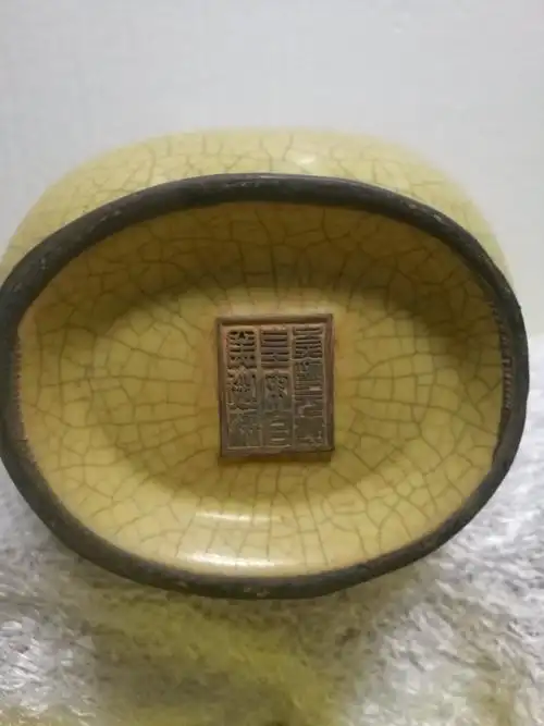 颠覆你的认知210.从几件带明确年款的汝官窑瓷看北宋官控的品质