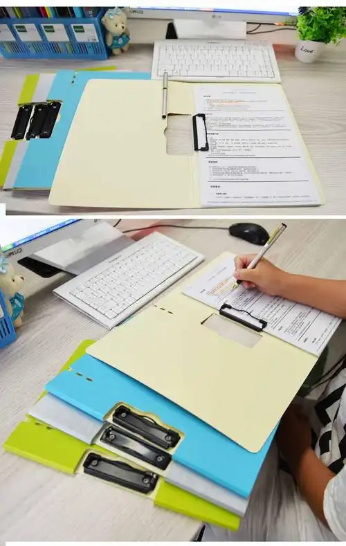 【免运费】办公室资料文件夹板强力双夹简历夹