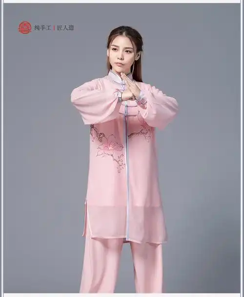 云太极服女春秋练功服丝麻长袖表演服中老年手绘披纱晨练服3件套嫣然