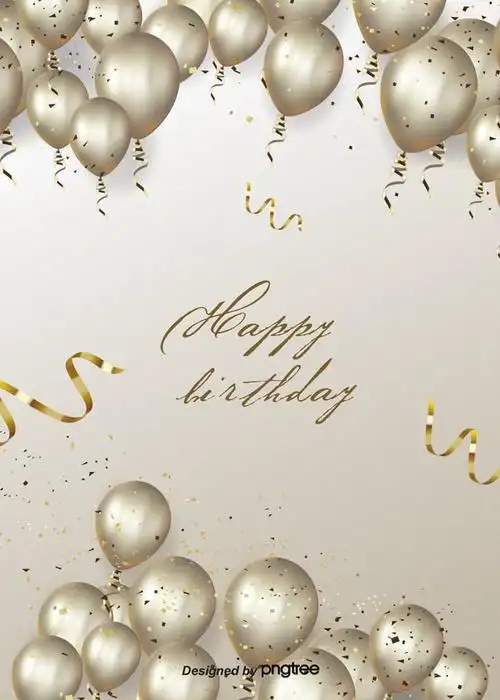 豪华生日派对的金色气球背景