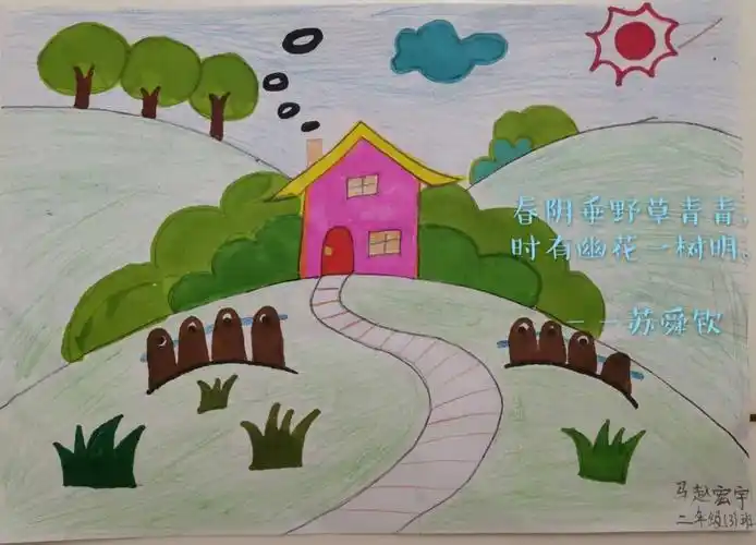 居家乐学,探寻春天!——记徽县实验小学二年级三班孩子们的"诗意春天"