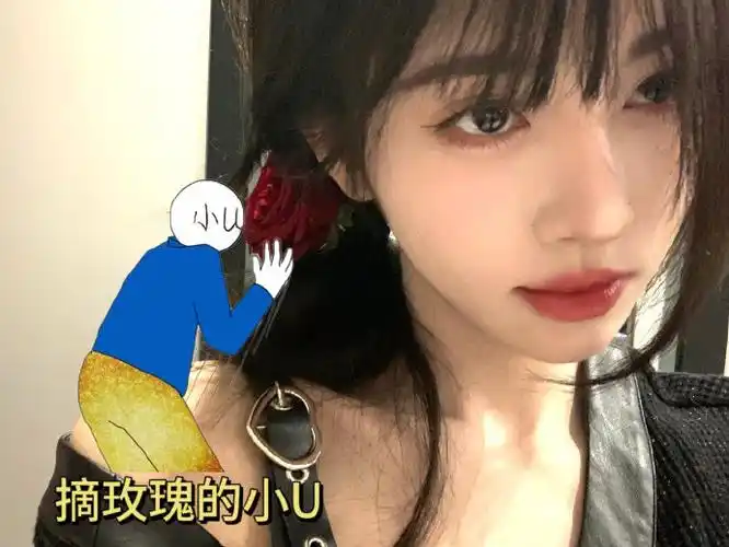 鞠婧祎托脸wink自拍##鞠婧祎玫瑰发饰