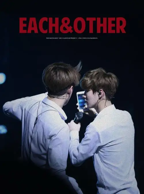 勋鹿吴世勋鹿晗一生推驯鹿