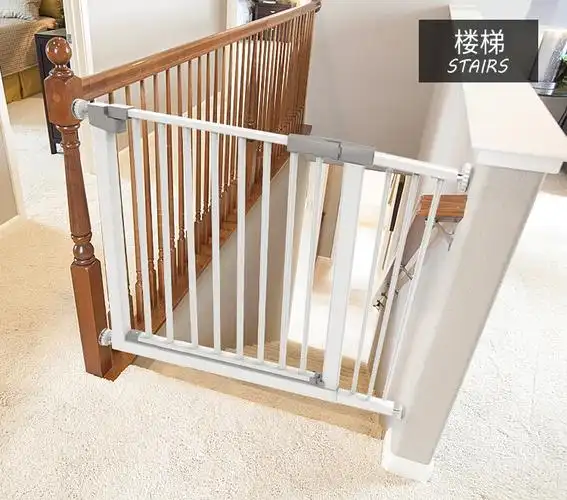 楼梯护栏加高 楼梯口护栏婴儿儿童安全门宝宝围栏防护栏栅栏室内宠物
