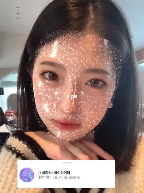 这几个滤镜我收藏好久啦 特别适合亚洲女生 最喜欢的是封面的面膜特效