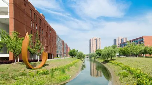 南京中医药大学翰林学院招生办