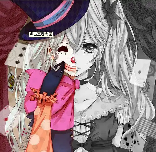 面具图片,就是一张面具上一半是哭脸,一半是笑脸,我用来做qq头像的