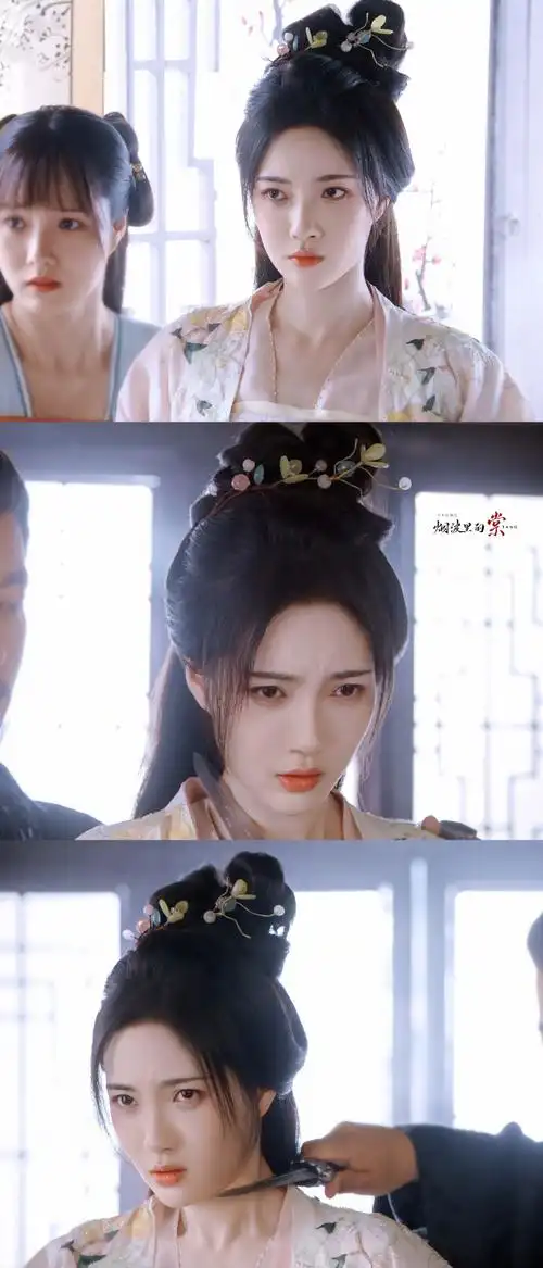 乐游原#赵嘉敏的顾婉娘好美啊!