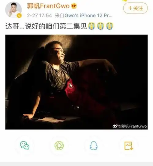 天堂好走58岁刘德华确诊 - 武陵观察网