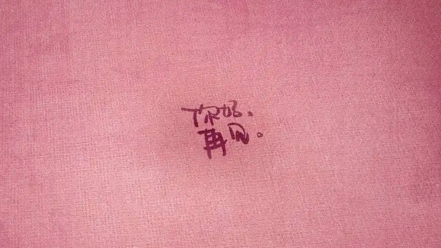 qq刷赞网站全网 最低价啊名片,抖音刷业务,qq刷赞空间10赞-微信视频号