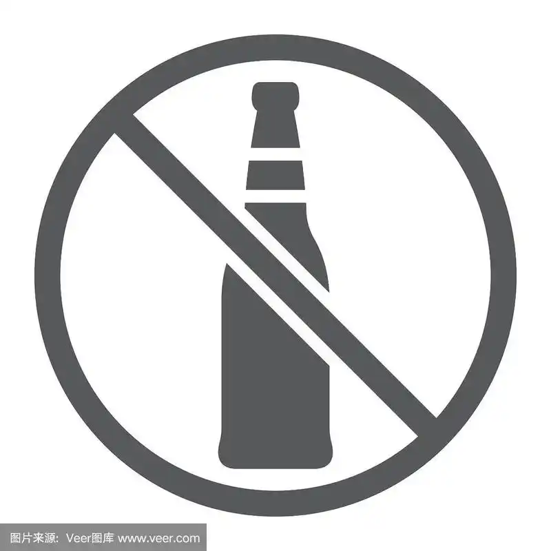 无酒精符号图标,禁止和禁止,无酒精标志,矢量图形,白色背景上的固体