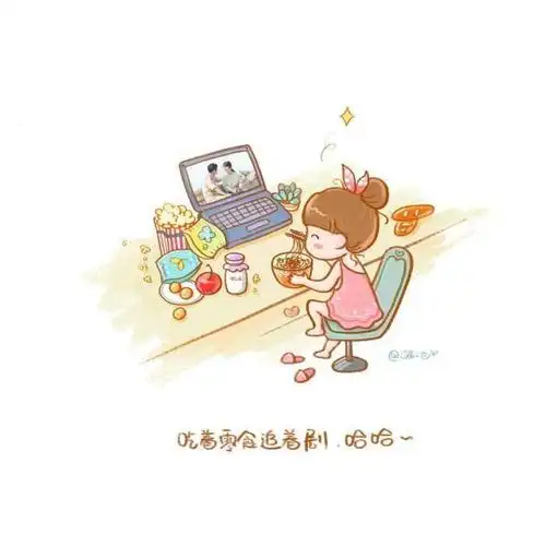 羊羊羊小可爱带你一起追剧!