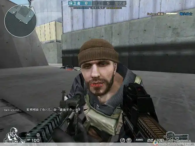 展开全部 奥摩潜伏猥琐死了,就一大叔,保卫也不好看,戴着个傻不拉几