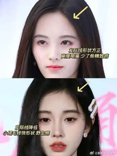 她连发际线都是精心设计过的.|鞠婧祎_新浪新闻