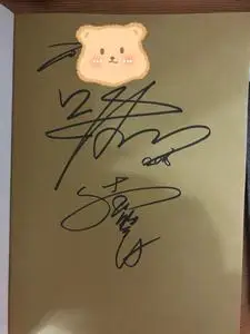 吴磊 x 南派三叔 to签 亲笔签名