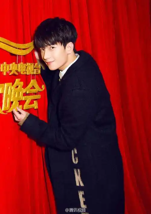 杨洋2016猴年春晚彩排