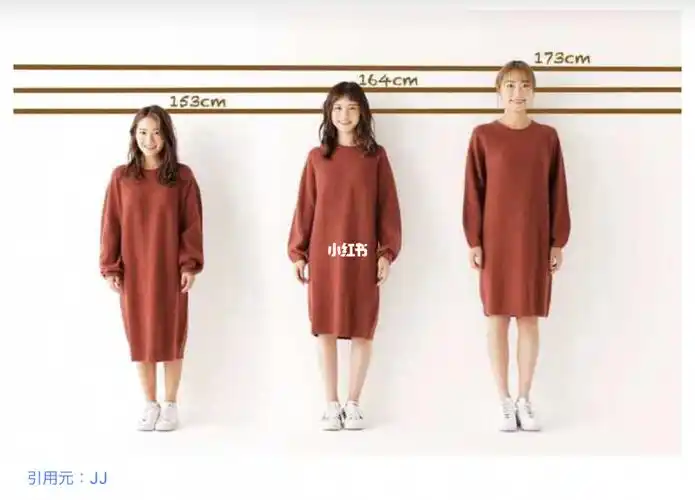 优衣库爆款被不同身高小姐姐穿上各有千秋_日本_优衣库怎么样_穿搭_高