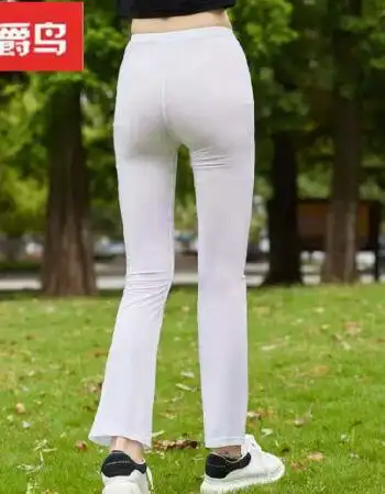 透明冰丝打底裤超薄透明直筒裤包臀丝滑男女弹力性感紧身裤微喇叭sn