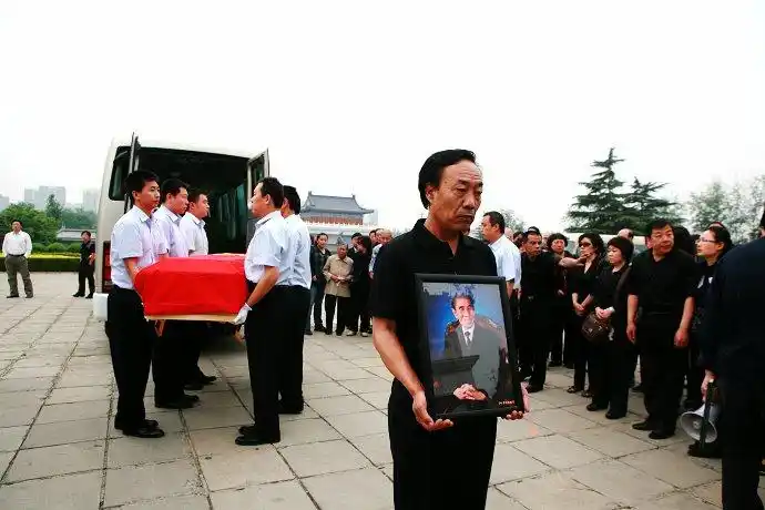 图片:著名相声表演艺术家李文华追悼会在北京举行