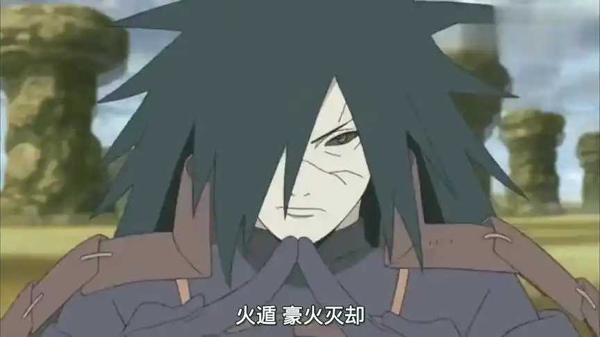 宇智波斑最强的几个火遁,斑爷才是真正的_火影"吧!