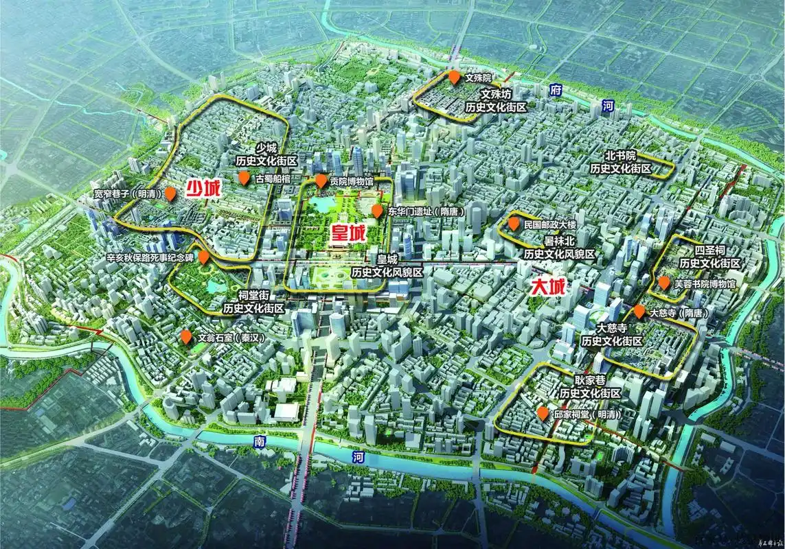 青羊区文殊坊片区将开启一体化升级改造!规划面积达8.5万平