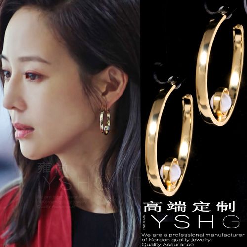 不说再见欧可欣同款耳环  张钧甯圆圈珍珠耳饰夸张耳圈耳钉张钧宁