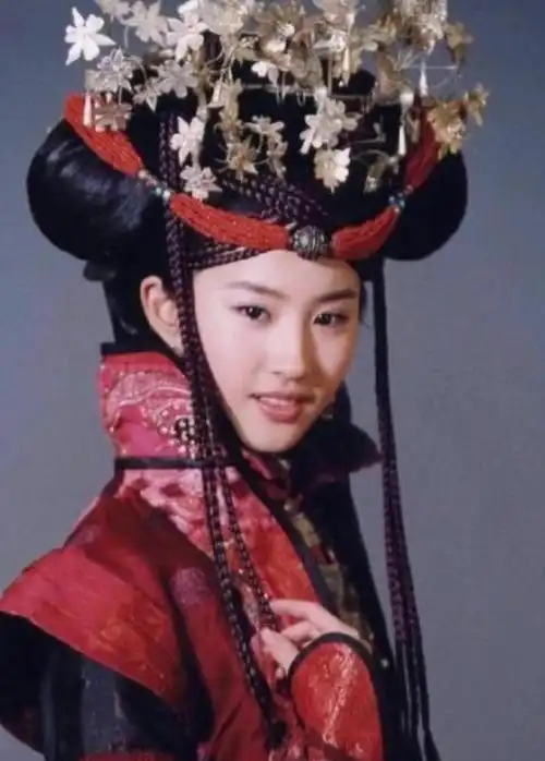 杨幂|刘亦菲|陈紫函|林心如|古力娜扎_网易订阅