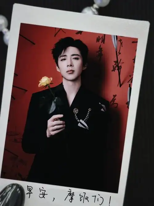 刘宇宁宁远舟#|#刘宇宁一念关山#|摩登兄弟超话刘宇宁宁远舟刘宇宁