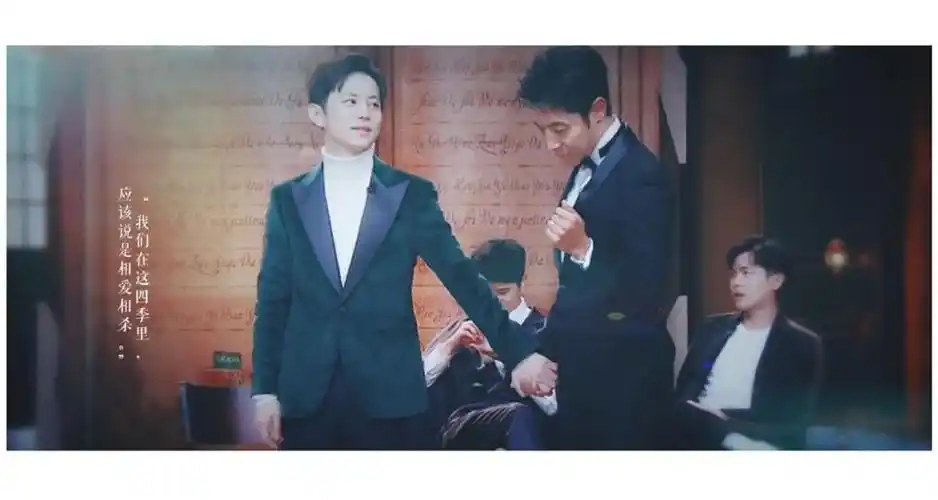 双北cp || 伯牙遇子期,双北笑嘻嘻_何炅