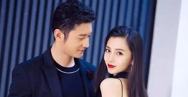 黄晓明叶珂被曝,疑似已在民政局领证秘密结婚,杨颖现在彻底出局