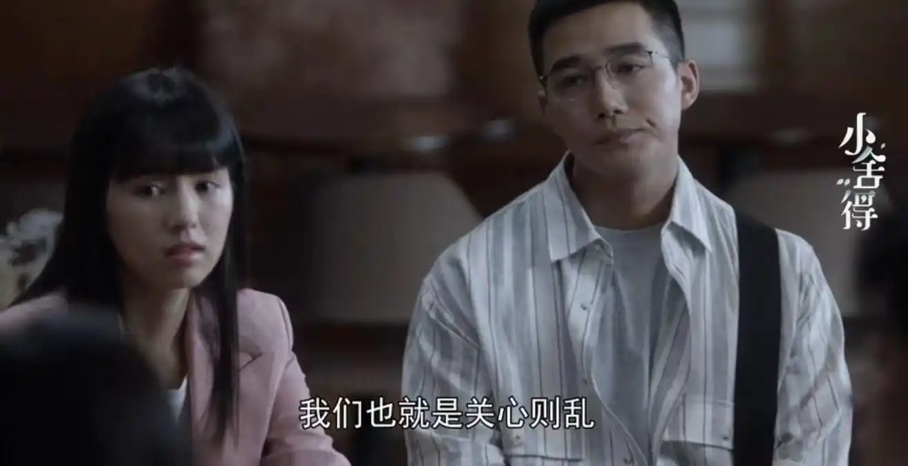 小舍得钟老师彻底黑化持才自傲还是商业化的赚钱工具