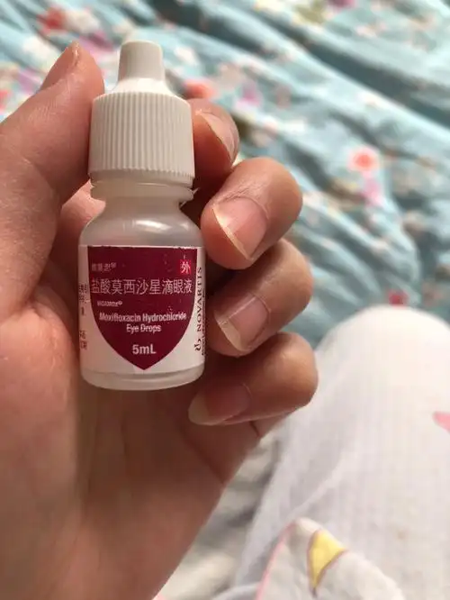 如果有眼睛得麦粒肿就用这两种药特别管用哺乳期长了好几次就是这两种